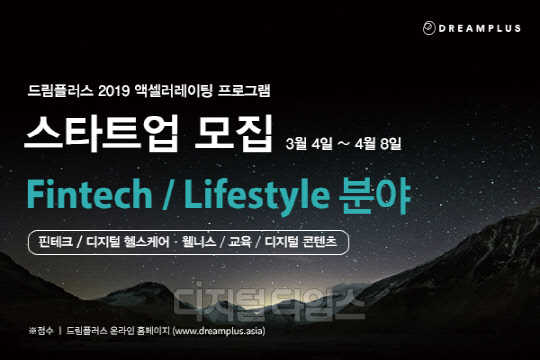 한화생명 제공.